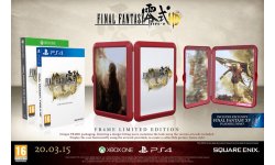 Final Fantasy Type 0 HD édition collector frame fr4me
