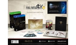 Final Fantasy Type 0 HD edition collector amerique du nord (1)