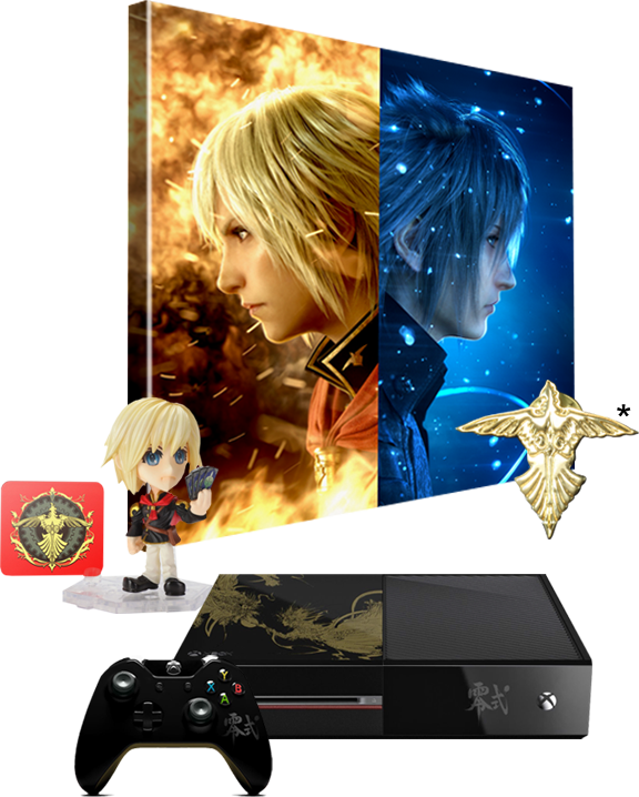 Final Fantasy Type-0 HD edition collector console PS4 Xbox One (1)