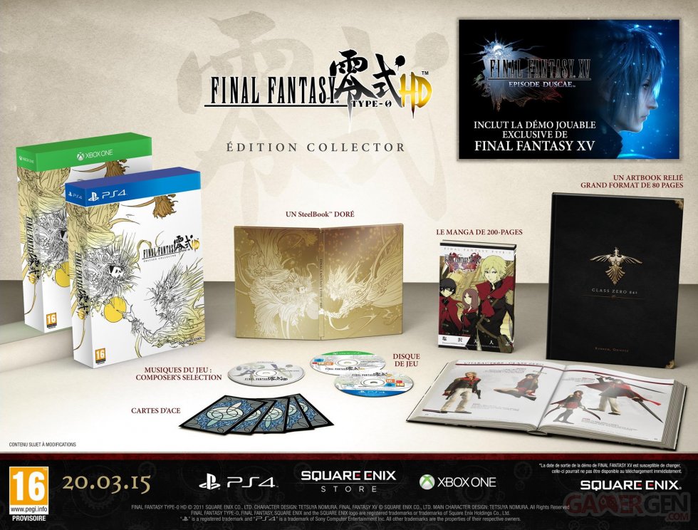 final-fantasy-type-0-hd-edition-collector-europe_0903D4000000790985.jpg