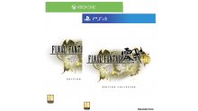 Final Fantasy Type 0 HD jaquette 1