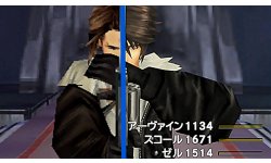 Final Fantasy VII Remake Editions collector deluxe images (11)