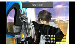 Final Fantasy VIII Remastered 19 08 2019 screenshot (1)