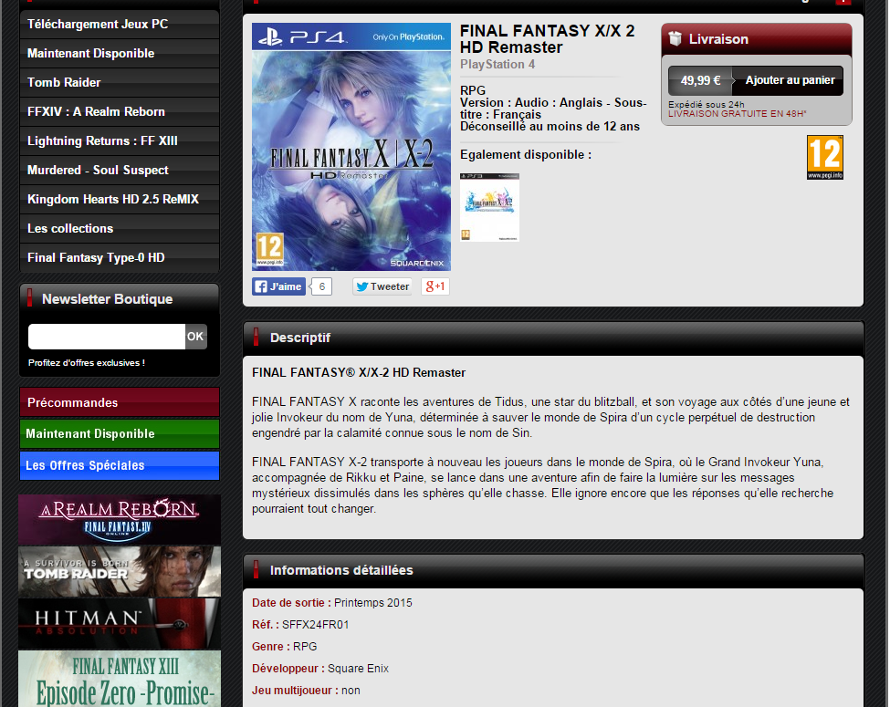 Final-Fantasy-X-X2-HD-Remaster-PS4-08-12-14 (2)