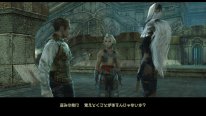 Final Fantasy XII The Zodiac Age images (3)