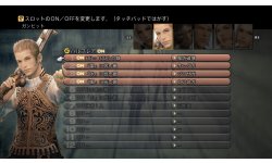 Final Fantasy XII The Zodiac Age images (3)