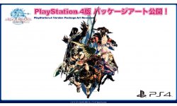 Final Fantasy XIV A Realm Reborn 25 01 2014 pic 2