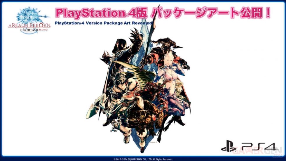 Final-Fantasy-XIV-A-Realm-Reborn_25-01-2014_pic-2