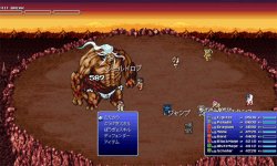 Final Fantasy XIV SNES 8 bit head