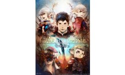 Final Fantasy XIV The Far Edge of Fate 24 12 2016 art 1