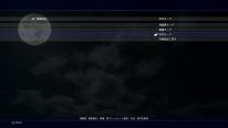 Final Fantasy XV 21 04 2017 screenshot (1)