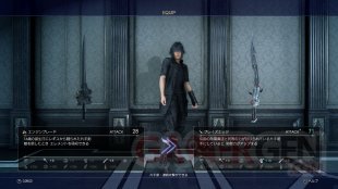 Final Fantasy XV 21 04 2017 screenshot (3)