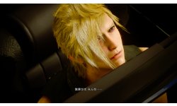 Final Fantasy XV 26.12.2014 (17)
