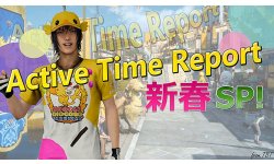 Final Fantasy XV Active Time Report image