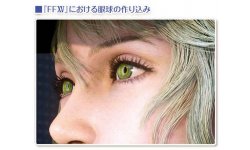 Final fantasy XV developpement (3)