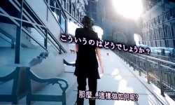Final Fantasy XV gare Taipei head