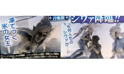Final Fantasy XV images (2)