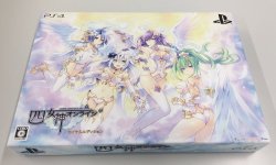 Four Goddesses Online Cyber Dimension Neptune collector 01 10 11 2016