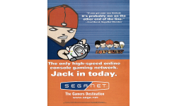 Fred Durst Sega Dreamcast