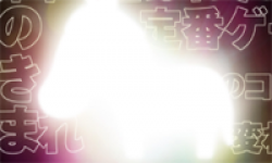 Game Freak 19 07 2013 teasing head