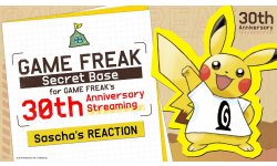 Game Freak 30th anniversary livestream 16 10 2019