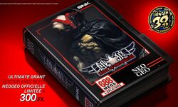 garou mark of the wolves ultimate premium edition