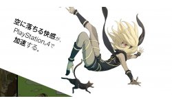 Gravity Rush Remaster HD 1