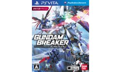 Gundam Breaker jaquette PSVita 29.08.2013 (2)