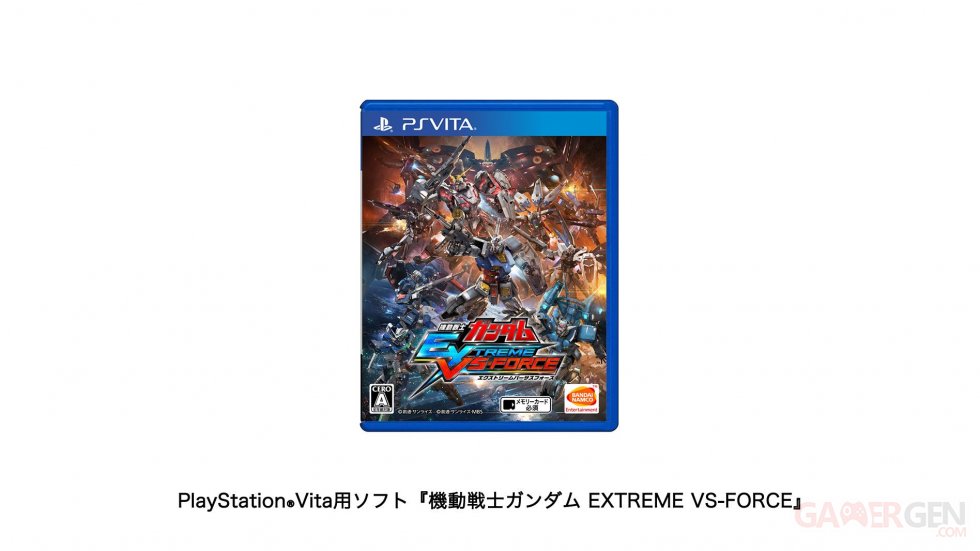 Gundam Extreme VS Force PSVita PlayStation TV collector (2)