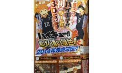 Haikyuu Tsunage Itadaki no Keshiki 26 03 2014 scan