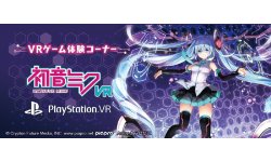 Hatsune Miku VR PS4