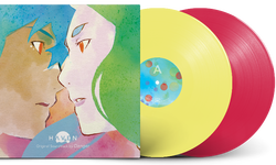 Haven Danger Bande originale OST (2)