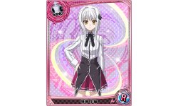 High School DxD iOS Android Smartphones 14.08.2013 (4)