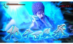 Hokuto ga Gotoku images (38)