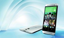 HTC One m8 ace
