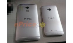 htc one max ePrice (2)