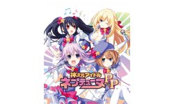 Hyperdimension Neptunia PP 24.10 (4)