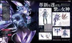 Hyperdimension Neptunia Victory II 26 06 2014 scan 2