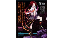 Hyperdimension Neptunia VII Victory 10 04 2014 scan 2