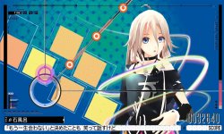 IA VT Colorful 22 01 2014 screenshot 6