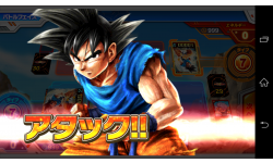 ICcarddass Dragon Ball (16)
