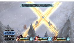 Ikenie to Yuki no Setsuna 17 12 2015 screenshot 1
