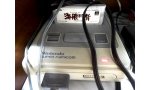 insolite super nes allumee 20 ans