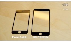 iphone 6 facade avant front panel