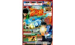 J Stars Victory VS 07 08 2013 scan