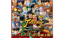 J Stars Victory VS 18.02.2014