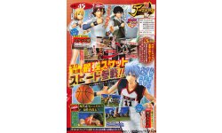 J Stars Victory VS 20 11 2013 scan