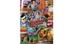 J Stars Victory VS 28 08 2013 scan