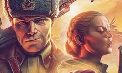 Jagged Alliance 3 (1)