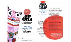 japan aurea programme